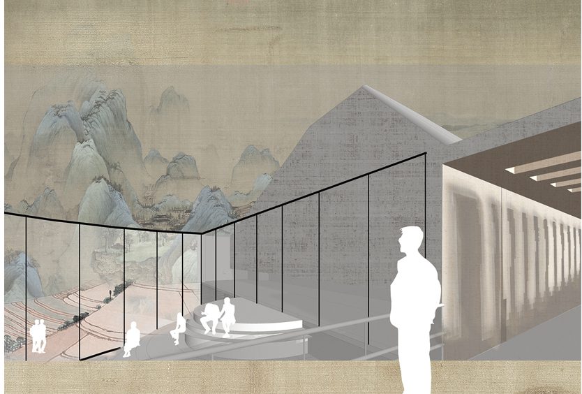 山水博物馆 · 玻璃展厅